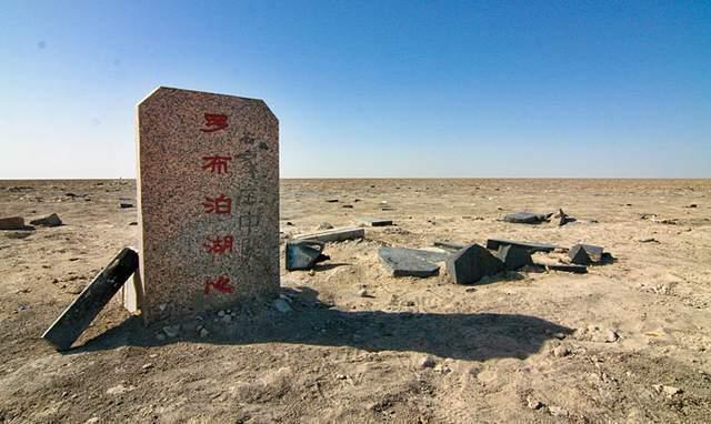罗布泊为何被称为人类的死亡禁区，这个地方到底有多“神秘”？