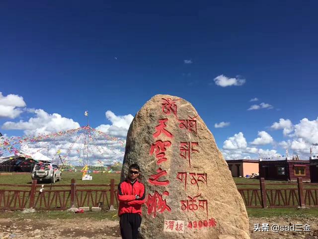 雅女 雅鱼 雅雨:雅安到理塘有什么值得游玩的地方可以推荐？