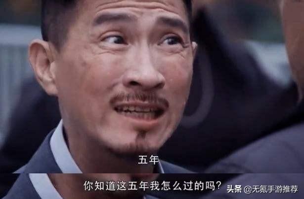 头条和抖音好多传奇广告,大家觉得这会诱导人陷入游戏坑吗？
