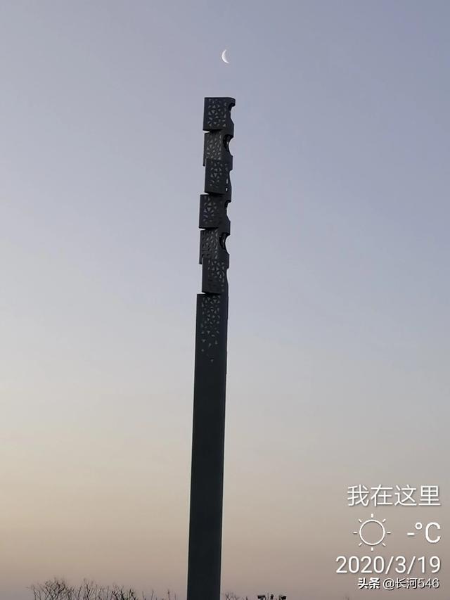 你敢给上级领导提意见建议吗？