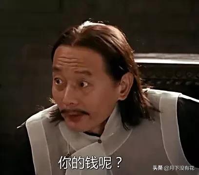 杨幂粉丝抵制嘉行:杨幂粉丝抵制嘉行自制剧，认为是在消费偶像，杨幂为何选择沉默？