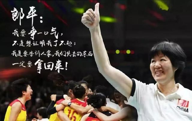 女运动员:乒乓球历史上最伟大的男、女运动员分别是谁？