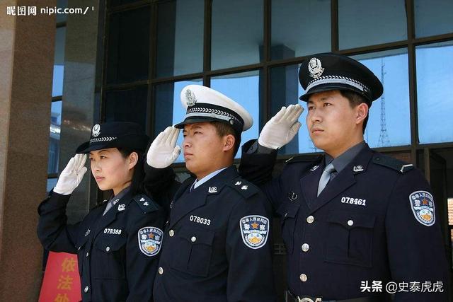 女生想当警察,有什么一定要知道的事情？
