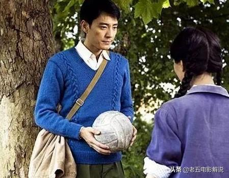 山楂树之恋男主角:如何评价《山楂树之恋》里的老三