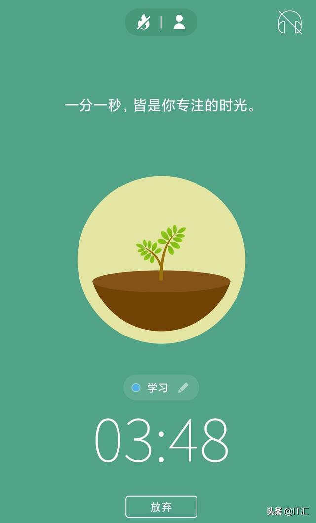 加菲猫的狂欢节游戏在线玩:你手机中最厉害的软件是什么？