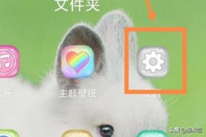 手机如何同时打开两个微信（双开）(手机同开两个微信号)