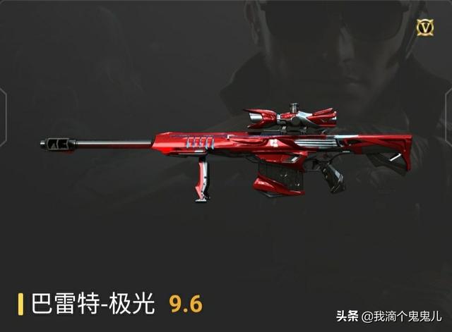 非诚勿扰王影:cf手游充多少钱才值得玩