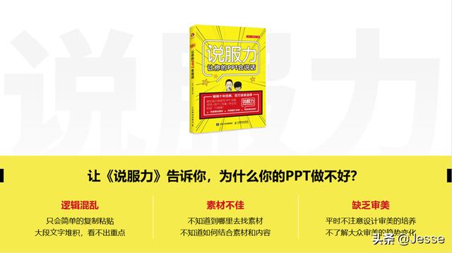 为啥自媒体文章首行都不空两格，都是定格开始(<a href=https://maguai.com/list/256-0-0.html target=_blank class=infotextkey>朋友圈</a>文字首段如何空两格)