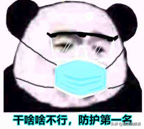 抗体的产生:病毒变异是对抗“抗体”产生的吗？
