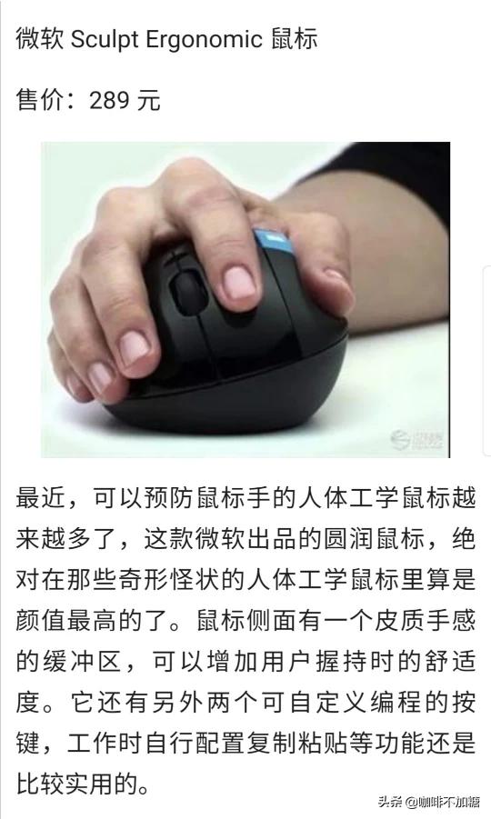 男人内心想收到的礼物:男士们最希望自己在生日的时候收到什么礼物呢？