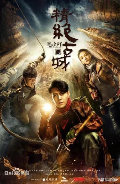 选老顶演员表:盘点《陈翔六点半》七大主创人员，你最喜欢哪一位？