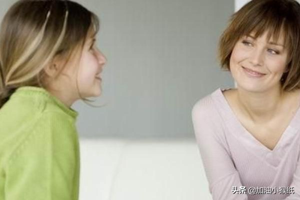 小孩越来越不爱说话怎么办:孩子不爱和外人说话怎么办？