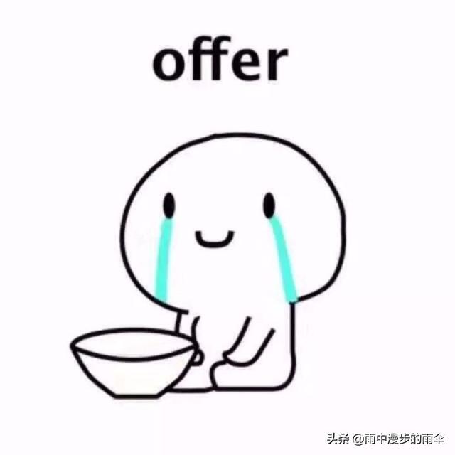 有猎头公司来找你是什么体验?-百科网