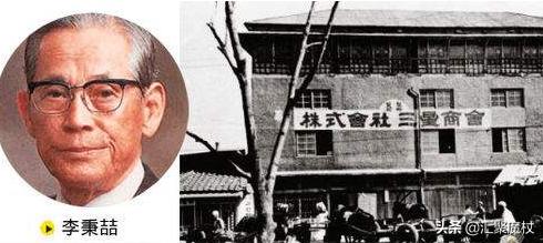 三星为何大到不能倒？插图15