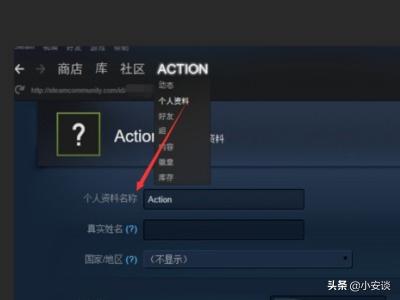 Steam有哪些单机或联机的游戏大作？:未转变者steam两人联机 第9张