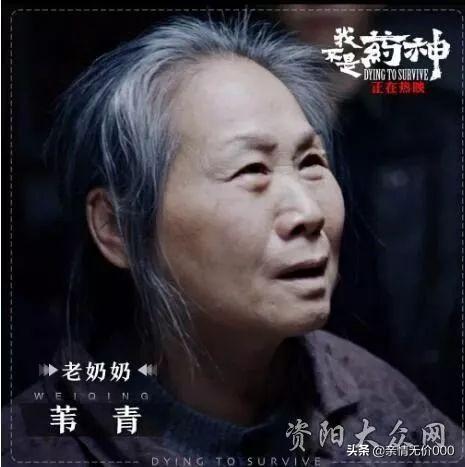 刘嘉玲被绑全套图片:电影迟早要下线，为什么还有那么多人愿意花钱去电影院去看