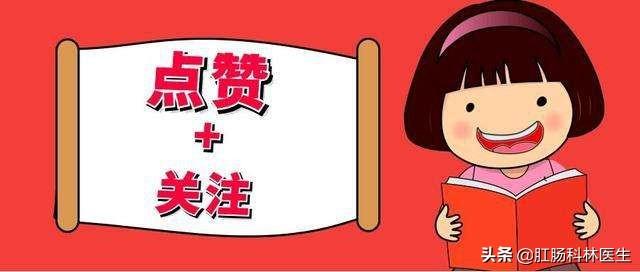 谢晓曦:人为什么老是上火你有避免上火的一些生活小妙招吗