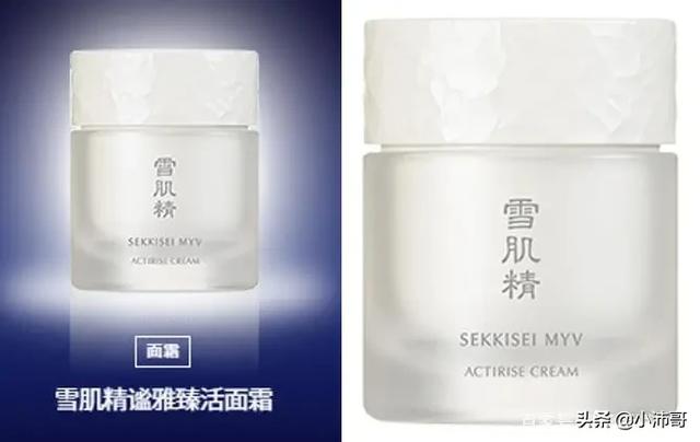 哪款美白片好用,求推荐？