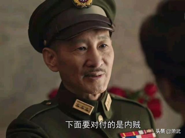 杜聿明:《特赦1959》哪位职务最高？