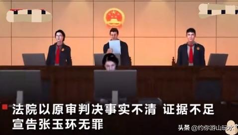 小丫蛋现任老公是谁:宋小女致歉现任丈夫，她到底亏欠现任丈夫什么？