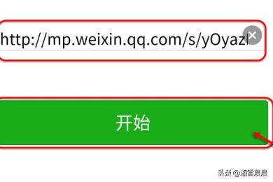 下个版本微信会取消撤回，支持聊天消息“已读”的功能吗