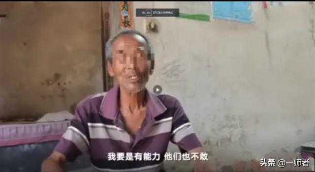 台湾美丽岛事件:我们可以以从陈春秀事件中得到什么教训？
