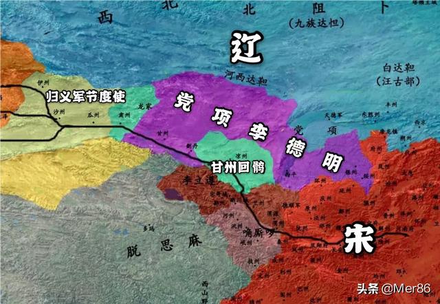 吕正超:割据敦煌的归义军是如何灭亡的？