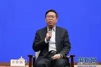 新冠病毒又出现了什么;现在出现了什么新病毒