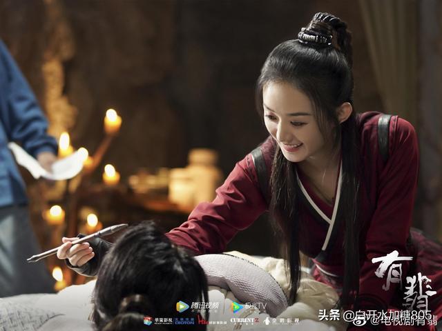 有翡更新时间:《有翡》今年有望播出吗？