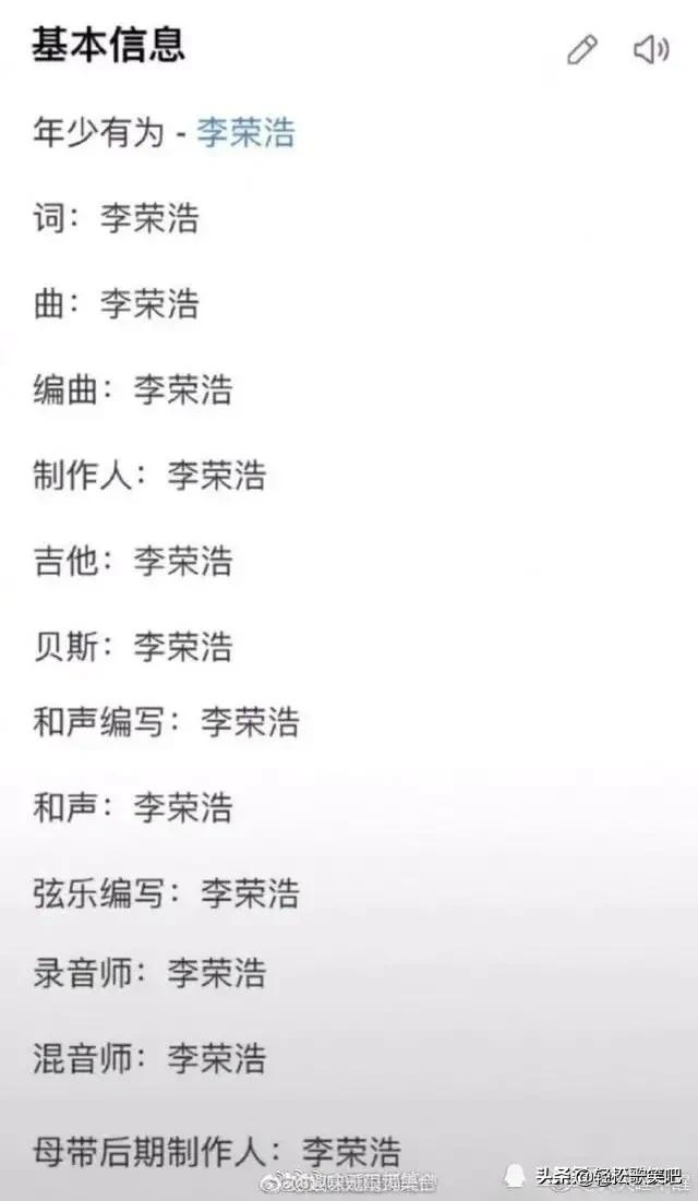 词曲唱一手包办,首首经典,除了汪峰还有谁？