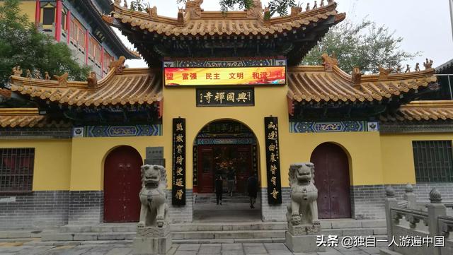 大型哲罗鲑:祖国风景美如画，分享一下你都去了哪里