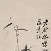郑板桥画:郑板桥以画竹称道，他画的竹有何不同？