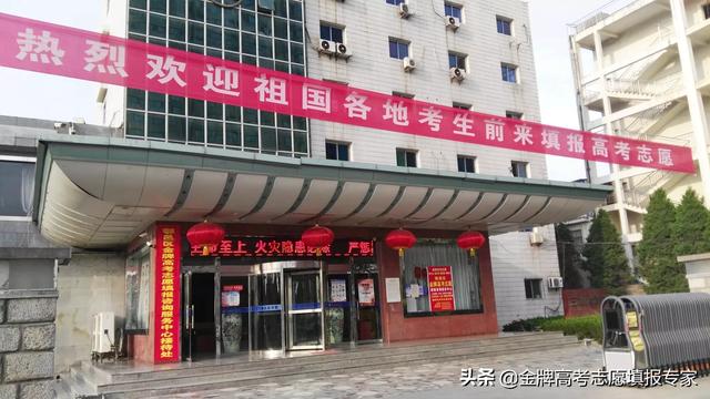 合肥工业大学怎么样,合肥工业大学自动化专业怎么样？