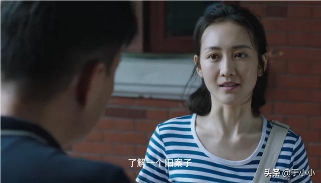 胡军演过的电视剧:如何评价由王凯、王鸥、胡军主演的电视剧《猎狐》