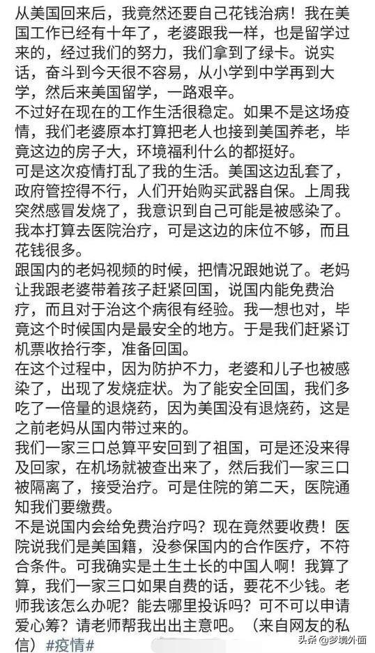 塞尔维亚三色犬猎犬多少钱:我国纯种的箭毛幼犬多少钱？有哪些购买渠道？为何？