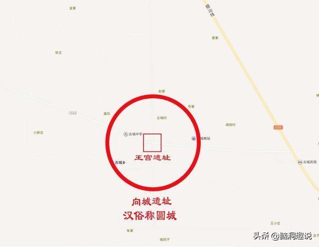 “”皇父孔圣,作都于向,“诗皇甫圣作都于向”《竹书纪年》中的向国具体位置在哪里？