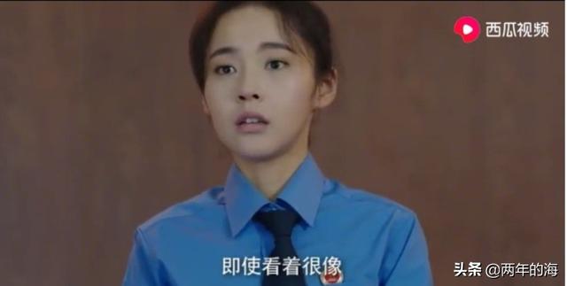 《决胜法庭》,好看不？