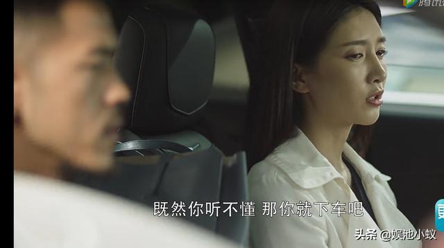 童谣的现在老公是谁:电视剧《三十而已》中江疏影童谣谁是一番，顾佳王漫妮谁是女一？