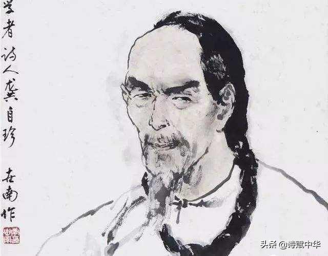 龚自珍写的《己亥杂诗》那句化作春泥更护花,为什么和唐伯虎写的化作春泥更护花一样？