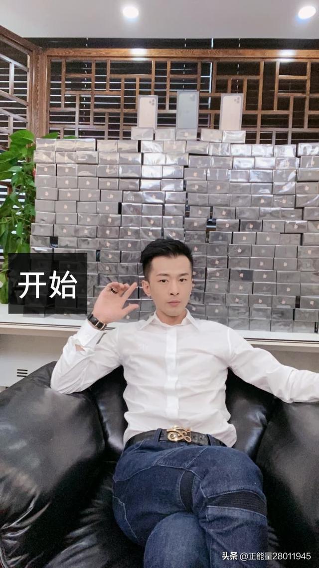 辛有志有多少个亿:辛有志的电商带货转折点在哪里？他能否再次华丽转身，重塑辉煌？
