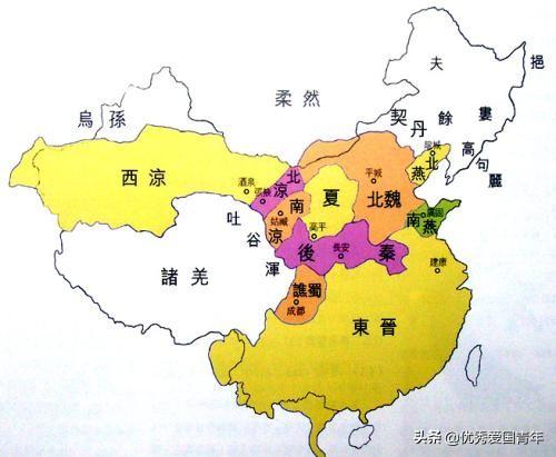 头条问答 - 古代中国的少数民族政权都有哪些?他们之间有什么联系吗?