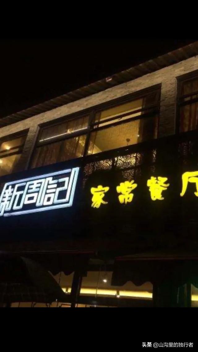 杭州哪里有什么好吃的饭店？