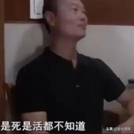 杀妻碎尸案:杭州女子碎尸案，互联网媒体新闻出现多地杀妻新闻，你认为正常吗