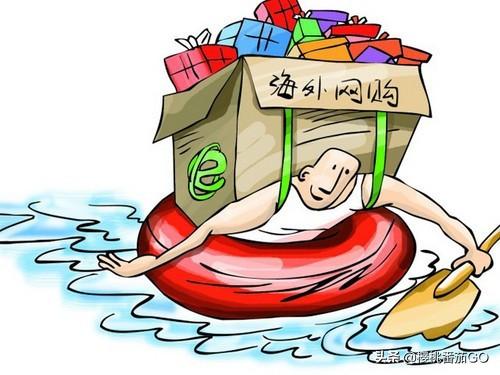 你们买化妆品，一般会在什么平台买，觉得信任度高点呢(买化妆品在哪个app)