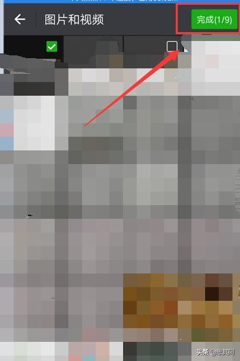 微信<a href=https://maguai.com/list/256-0-0.html target=_blank class=infotextkey><a href=https://maguai.com/list/256-0-0.html target=_blank class=infotextkey>朋友圈</a></a>删除分组标签:怎么删除微信<a href=https://maguai.com/list/256-0-0.html target=_blank class=infotextkey><a href=https://maguai.com/list/256-0-0.html target=_blank class=infotextkey>朋友圈</a></a>的部分可见分组？