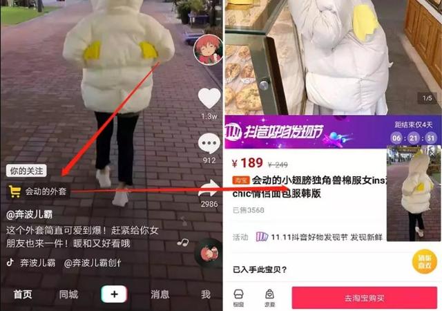 为什么感觉支付宝最终敌不过微信(qq微信支付宝支付合一?)