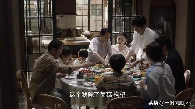 夏君山和父母的关系:《小舍得》里夏妈爱夏君山吗？她对儿子为什么那么冷漠？