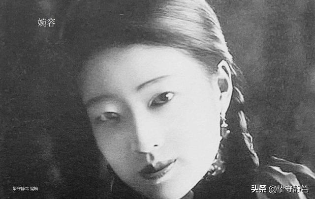 爱新觉罗毓嶦:与皇后婉容私通的侍卫后来怎样了？