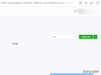 自媒体视频封面怎么剪辑，怎么制作