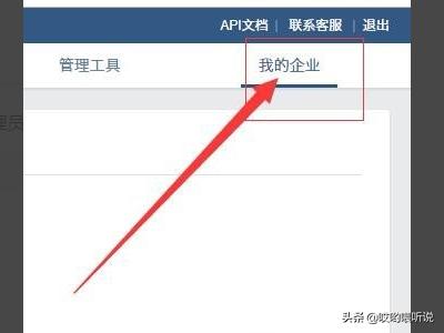 微信安全码在哪里看:微信如何找到疫情期间的<a href=https://maguai.com/list/56-0-0.html target=_blank class=infotextkey><a href=https://maguai.com/list/56-0-0.html target=_blank class=infotextkey>健康</a></a>码？